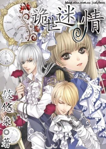 宝可梦发布关于《幻兽帕鲁》声明：将处理相关侵权行为