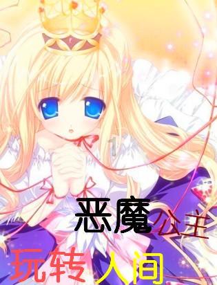 谋杀：灵魂疑犯