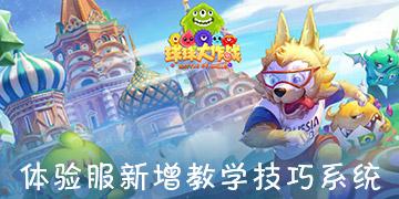 热水器冬天要放水吗