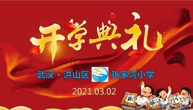燃烧吧大脑装瓶子游戏