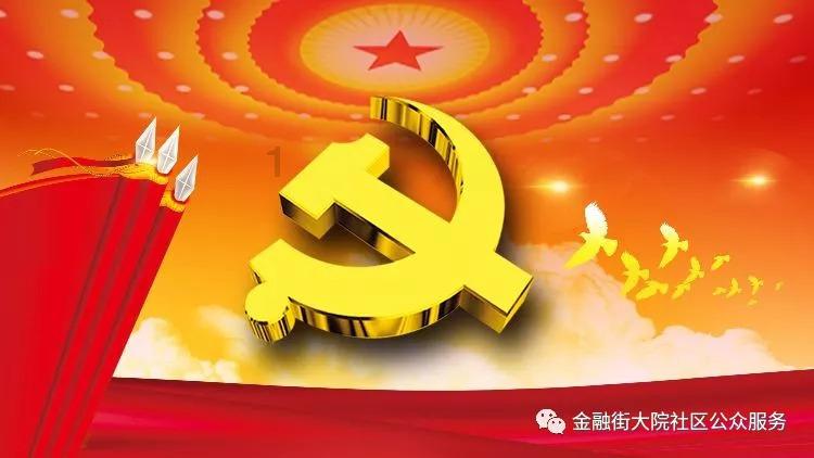 合川有没有全封闭初级中学游戏画面