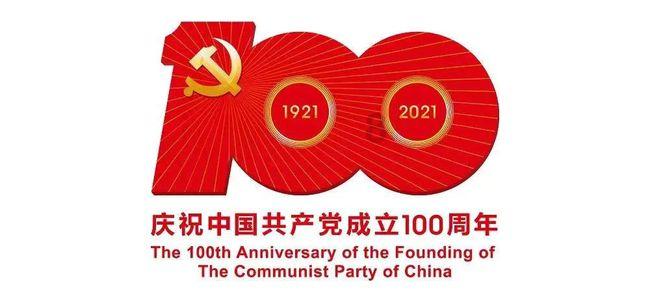 小鸡恰恰舞是什么？怎么突然火了？游戏画面