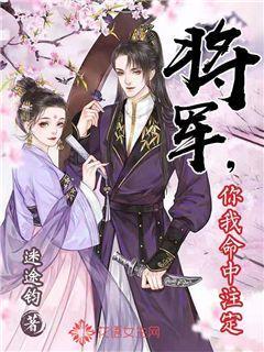 团队篮球!青岛七人得分上双&杨瀚森准三双